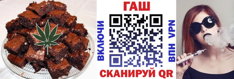 даркнет сайт  Белебей  Еда ТГК марихуана 
