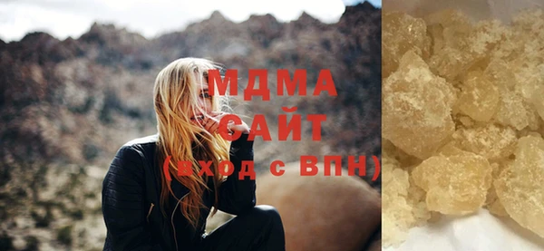 меф VHQ Богданович