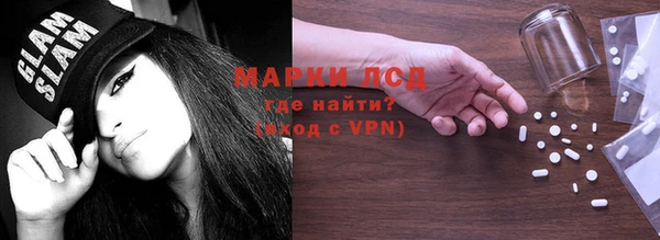 меф VHQ Богданович
