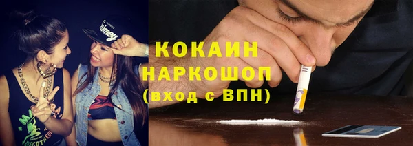 меф VHQ Богданович