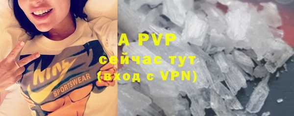 прущая мука Богородицк
