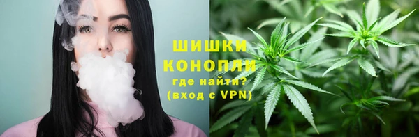 меф VHQ Богданович