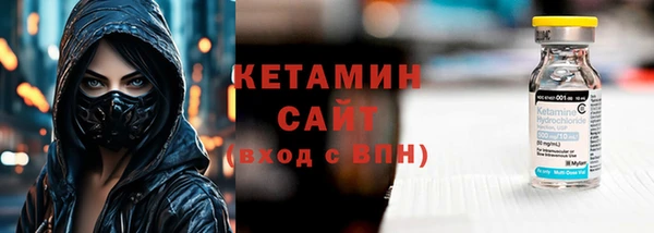 меф VHQ Богданович