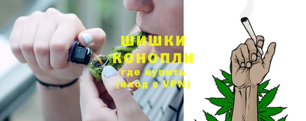 альфа пвп Белоозёрский