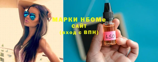 прущая мука Богородицк
