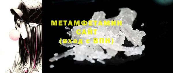 прущая мука Богородицк