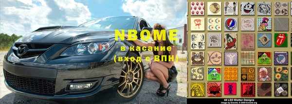 меф VHQ Богданович