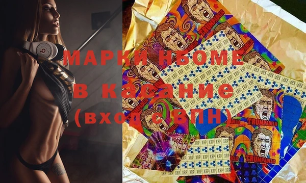 меф VHQ Богданович
