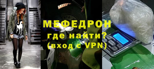 jwh Бородино