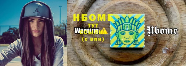 меф VHQ Богданович