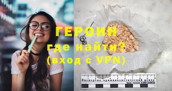 меф VHQ Богданович