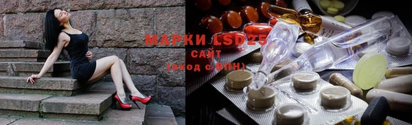 прущая мука Богородицк