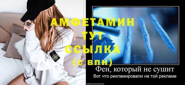 наркотики Бронницы