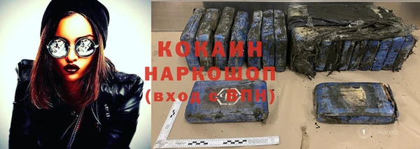 меф VHQ Богданович